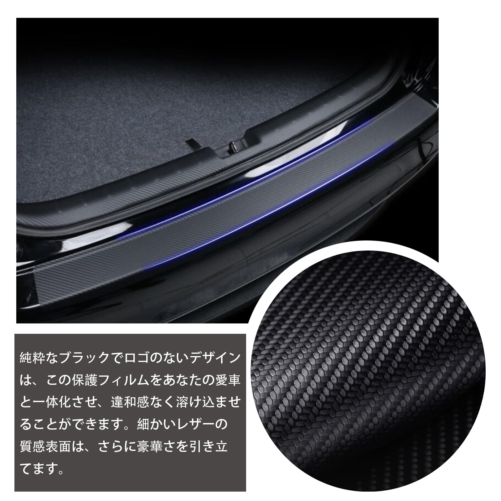 Amazon.co.jp: リアバンパープロテクター ボルボ V40 / V60/ XC40